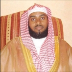 Ibrahim al asiri